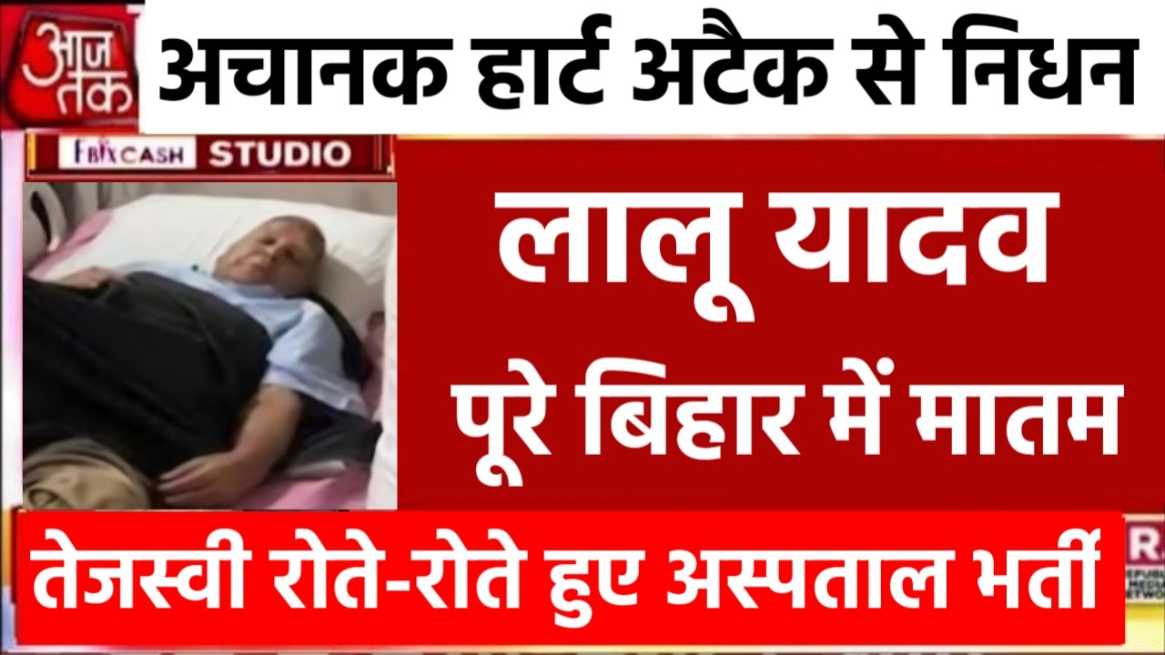 Jio Recharge Sasta