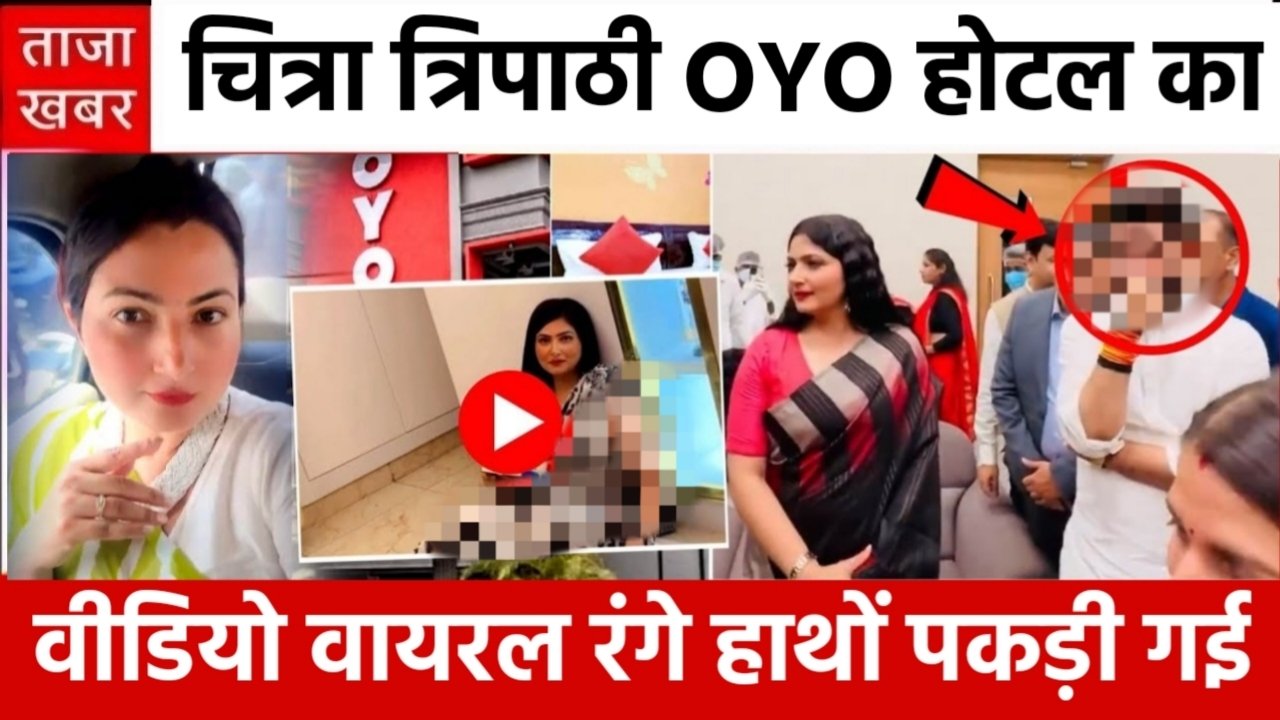 Airtel Sasta Recharge