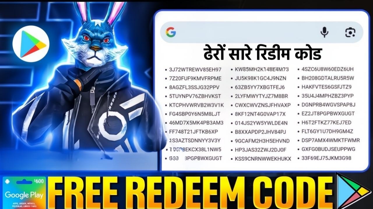 Free Fire Redeem Code