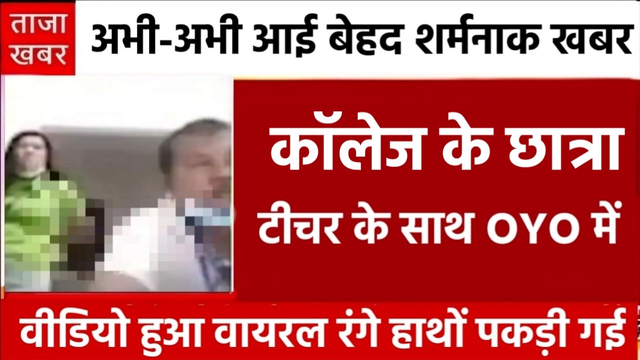 Jio Sasta Recharge Plan