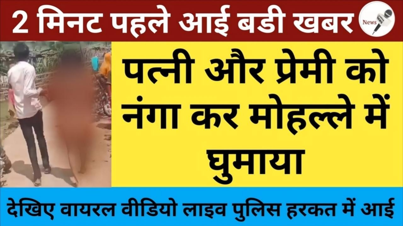 Airtel Sasta Recharge Plan