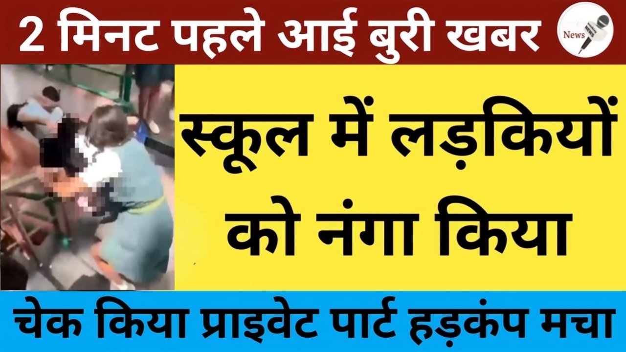 BSNL Sasta Recharge
