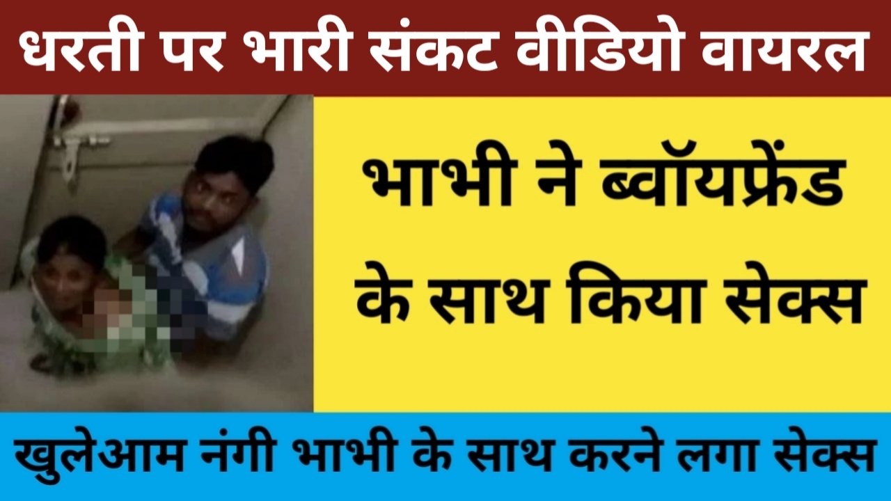 Jio Sasta Recharge