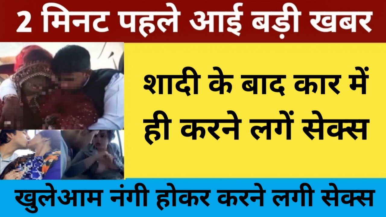 Airtel Sasta Plan